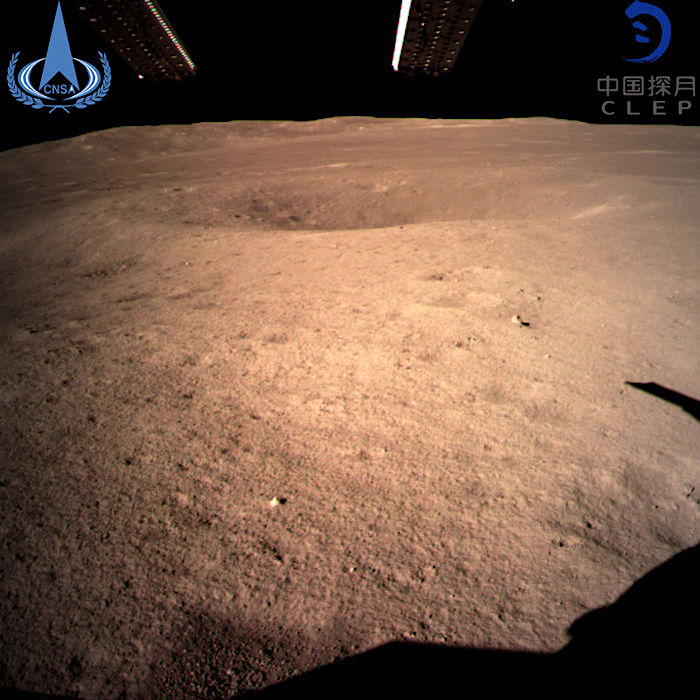premiere photo chang'e 4 face cachee lune