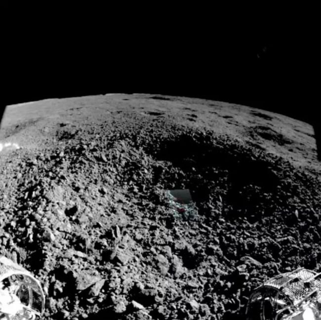 substance etrange cratere lunaire face cachee nouvelle image