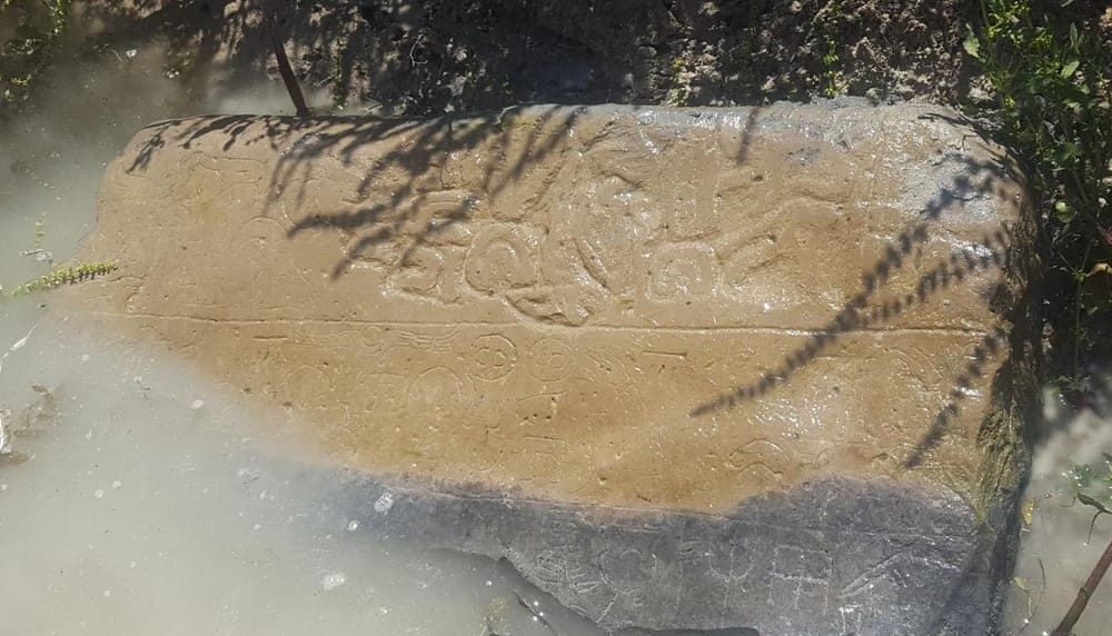 Des archéologues découvrent un mystérieux royaume antique en Turquie